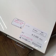 ★リユースのサカイ水戸店★  レンジ台 ホワイト×シルバーグリーン H78×D47×W119.5 クリーニング済み MT5374の画像