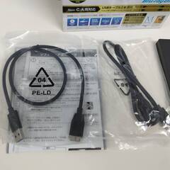 【美品】Logitec LBD-PVA6U3CVBK ポータブルブルーレイドライブの画像
