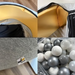 ミシオ　misioo　ボールプール【中古品】の画像