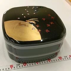 0905-081 ２段　お重　漆器の画像