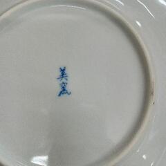 0905-141 有田焼美窯、中皿の画像