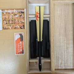 ★美品★　京都 宮脇賣扇庵　美也古扇の画像