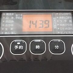 [直接引取限定]2022年製 ジャー炊飯器 アイリスオーヤマ RC-MA50AZ-B 5.5合炊き 23の画像