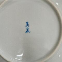 0905-144 有田焼美窯、中皿の画像