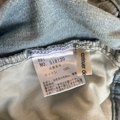 K2509-039 NICE CLAUP デニム パンツ レディース サイズ表記なし 色あせ汚れ有りの画像