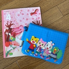おもちゃ　こどもちゃれんじの画像