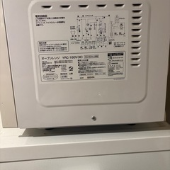 電子レンジの画像