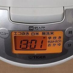 [直接引取限定]2017年製 IH炊飯ジャー タイガー JKD-V100 5.5合炊き 21の画像