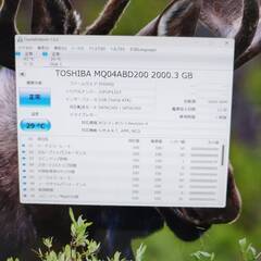 【美品】ELECOM TV録画用ハードディスク/4K/2TB/ELP-PTV020UBKの画像
