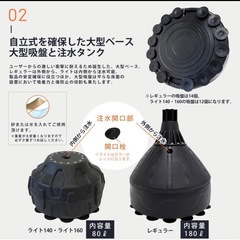 サンドバッグ　ボクシングの画像