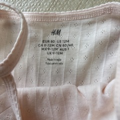 新品〜美品！H&Mキャミソールボディスーツセットの画像