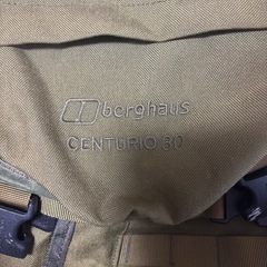 berghaus(バーグハウス)バックパックの画像