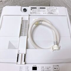 MKT09032 ニトリ 4.5kg 洗濯機 一人暮らし 小型の画像