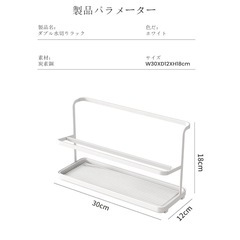 ジャグボトルスタンド 水筒スタンドの画像