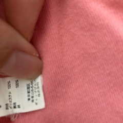 90センチジャンパーの画像