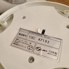【商談中】電気ケトルの画像