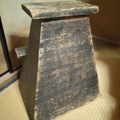 踏台 アンティーク  脚立 古道具の画像
