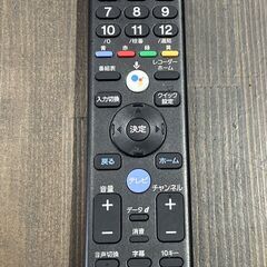 極美品 SONY 42V型 ハイビジョン4K液晶テレビ BRAVIA XRJ-42A90K 2022年製の画像