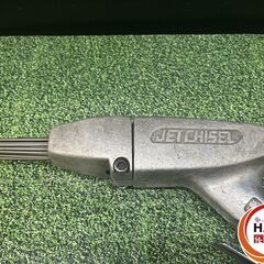 【中古】日東 JEX-24 ｼﾞｪｯﾄﾁｾﾞﾙ【ハンズクラフト沖縄豊見城店】の画像