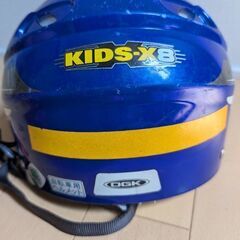 小学生~中学生くらいまでのヘルメットの画像