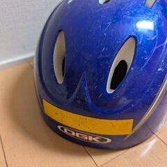 小学生~中学生くらいまでのヘルメットの画像