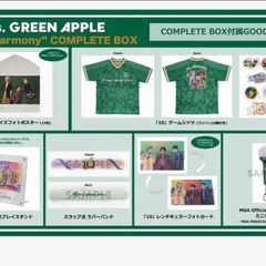 Mrs. GREEN APPLE10 & HarmonyCOMPLETE BOXの画像