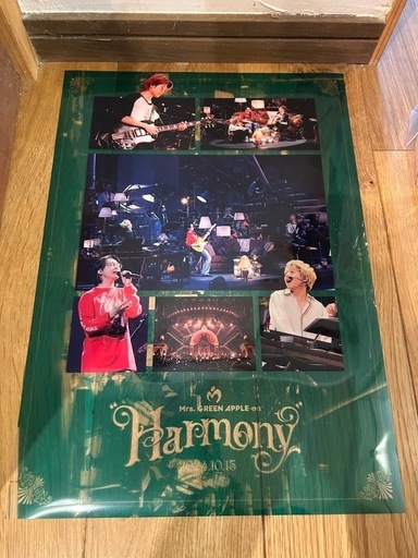Mrs. GREEN APPLE10 & HarmonyCOMPLETE BOX