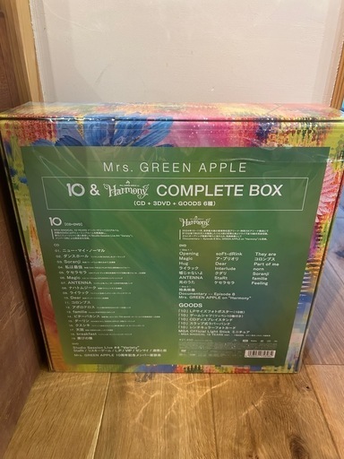 Mrs. GREEN APPLE10 & HarmonyCOMPLETE BOX