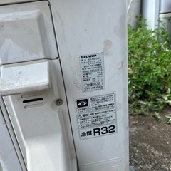6畳　シャープ2019年製　取り付けまで実施の画像