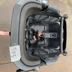 ①✅電動自転車✅Panasonicの画像