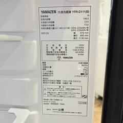 【愛品館 市原店】山善　2024年製　106L　2ドア冷蔵庫　YER-D111　【愛市IR018282-104】の画像