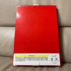 スラムダンク　の画像