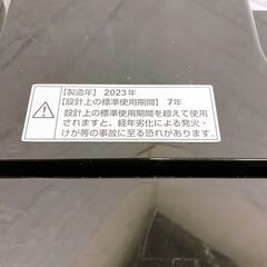 K082210 ヤマダセレクト 5.5kg 洗濯機 一人暮らし 小型の画像
