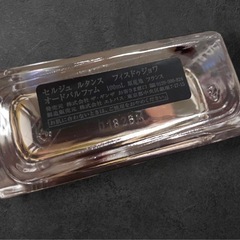 廃盤　フィスドゥジョワ　100mlの画像