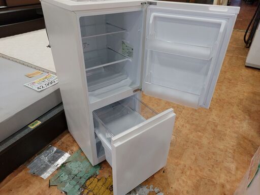 愛品館 市原店】Panasonic 2024年製 156L 2ドア冷蔵庫 NR-B16C2-W 【愛