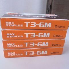 未使用 MAX ハンマタッカTH-V用 ステープル T3-6M 2,000本 4箱 計8,000本 MS92635 マックス 札幌市 白石店の画像