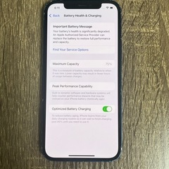 iPhone 12の画像