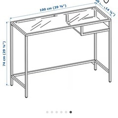 IKEA ガラステーブル【無料であげます】の画像