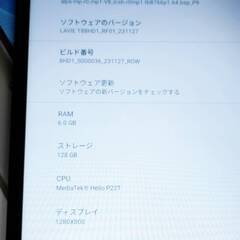 NEC LAVIE T8 8HD1/PC-T0875CAS/128GB/タブレット/Androidの画像