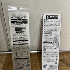 ちいかわの画像