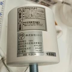 0905-087 NITORI　ニトリ　LED　ペンダントライト　の画像