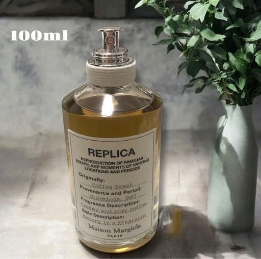 レプリカ オードトワレ コーヒー ブレイク  100mL