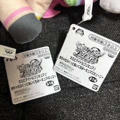 プリキュアぬいぐるみの画像