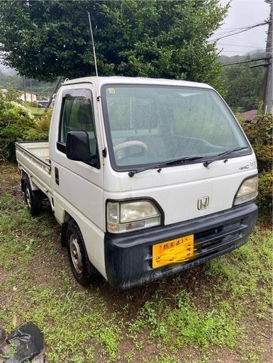 お譲り先決まりました　ホンダ　アクティトラック