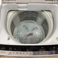 【安心6か月間保証付き】HITACHI　7.0kg全自動洗濯機　BW-V70A 　2017年製の画像