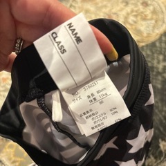 美品　水着　80サイズの画像