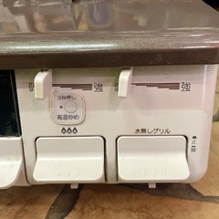 中古　Paloma IC-N86BHA-R ガステーブルの画像