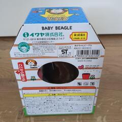 新品　イワヤ　かあちゃんビーグル　犬　ぬいぐるみ　動くの画像