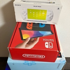 ゲーム機 空箱の画像