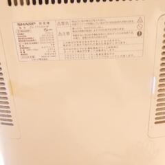 除湿乾燥機の画像
